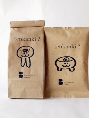 tenkanki?コーヒー