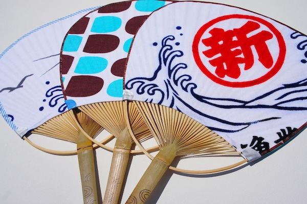 uchiwa3