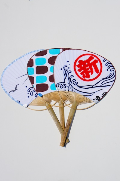 uchiwa2