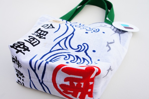 tote-s4
