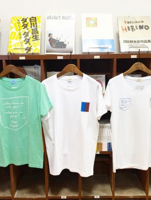 水と土の芸術祭2015 に、ちなんだオリジナルのTシャツをつくりました＾＾／
ロゴマークTシャツ（写真中央） ¥2,800 +tax
『NEW LAGOON』（写真左右）Tシャツ ¥3,200
他にも新潟をモチーフにしたTシャツも揃えています。
#水と土の芸術祭
